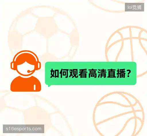 问题解答链